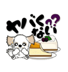 シーズー犬68『ケーキ＆和菓子』（個別スタンプ：36）