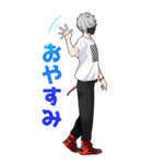無口男子5【BIG】（個別スタンプ：3）