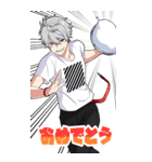 無口男子5【BIG】（個別スタンプ：8）
