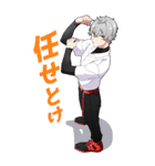 無口男子5【BIG】（個別スタンプ：10）