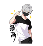 無口男子5【BIG】（個別スタンプ：37）