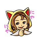 ファイナルファンタジーXIV 第3弾（個別スタンプ：4）