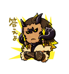 ファイナルファンタジーXIV 第3弾（個別スタンプ：5）