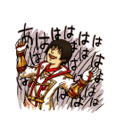 ファイナルファンタジーXIV 第3弾（個別スタンプ：9）