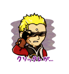 ファイナルファンタジーXIV 第3弾（個別スタンプ：11）