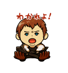 ファイナルファンタジーXIV 第3弾（個別スタンプ：13）