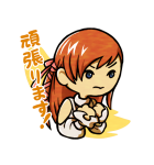 ファイナルファンタジーXIV 第3弾（個別スタンプ：18）