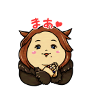 ファイナルファンタジーXIV 第3弾（個別スタンプ：19）