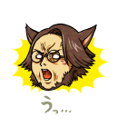 ファイナルファンタジーXIV 第3弾（個別スタンプ：20）