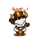 ファイナルファンタジーXIV 第3弾（個別スタンプ：24）