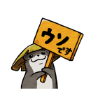ファイナルファンタジーXIV 第3弾（個別スタンプ：29）