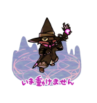 ファイナルファンタジーXIV 第3弾（個別スタンプ：35）
