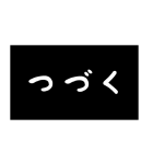 ファイナルファンタジーXIV 第3弾（個別スタンプ：40）