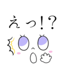 毎日使える♦大人女子のでか文字スタンプ（個別スタンプ：8）