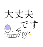 毎日使える♦大人女子のでか文字スタンプ（個別スタンプ：9）