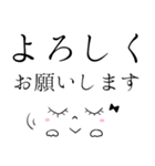 毎日使える♦大人女子のでか文字スタンプ（個別スタンプ：10）