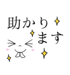 毎日使える♦大人女子のでか文字スタンプ（個別スタンプ：11）