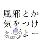 毎日使える♦大人女子のでか文字スタンプ（個別スタンプ：14）