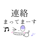 毎日使える♦大人女子のでか文字スタンプ（個別スタンプ：19）