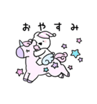 すこぶるウサギ×セガコラボ（個別スタンプ：1）