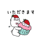 すこぶるウサギ×セガコラボ（個別スタンプ：2）