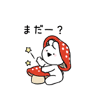 すこぶるウサギ×セガコラボ（個別スタンプ：9）