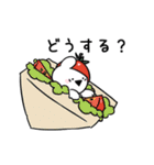 すこぶるウサギ×セガコラボ（個別スタンプ：14）