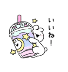 すこぶるウサギ×セガコラボ（個別スタンプ：15）
