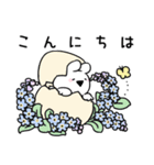 すこぶるウサギ×セガコラボ（個別スタンプ：18）