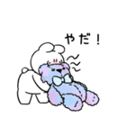 すこぶるウサギ×セガコラボ（個別スタンプ：27）