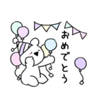 すこぶるウサギ×セガコラボ（個別スタンプ：29）