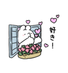すこぶるウサギ×セガコラボ（個別スタンプ：30）