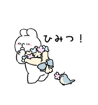 すこぶるウサギ×セガコラボ（個別スタンプ：31）
