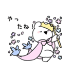 すこぶるウサギ×セガコラボ（個別スタンプ：36）
