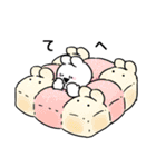 すこぶるウサギ×セガコラボ（個別スタンプ：37）