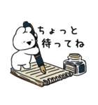 すこぶるウサギ×セガコラボ（個別スタンプ：38）