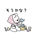 すこぶるウサギ×セガコラボ（個別スタンプ：40）