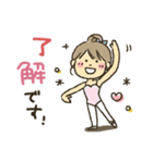 女の子★バレエ（個別スタンプ：1）