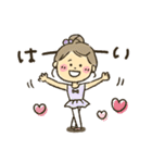 女の子★バレエ（個別スタンプ：3）