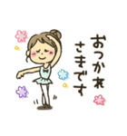 女の子★バレエ（個別スタンプ：5）