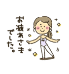 女の子★バレエ（個別スタンプ：8）