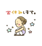女の子★バレエ（個別スタンプ：10）