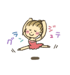 女の子★バレエ（個別スタンプ：11）