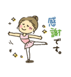 女の子★バレエ（個別スタンプ：15）