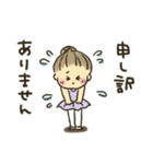 女の子★バレエ（個別スタンプ：16）
