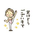 女の子★バレエ（個別スタンプ：17）