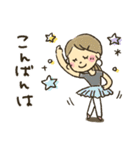 女の子★バレエ（個別スタンプ：19）