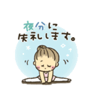 女の子★バレエ（個別スタンプ：20）