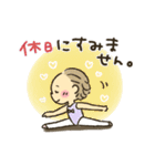 女の子★バレエ（個別スタンプ：21）