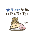 女の子★バレエ（個別スタンプ：22）
